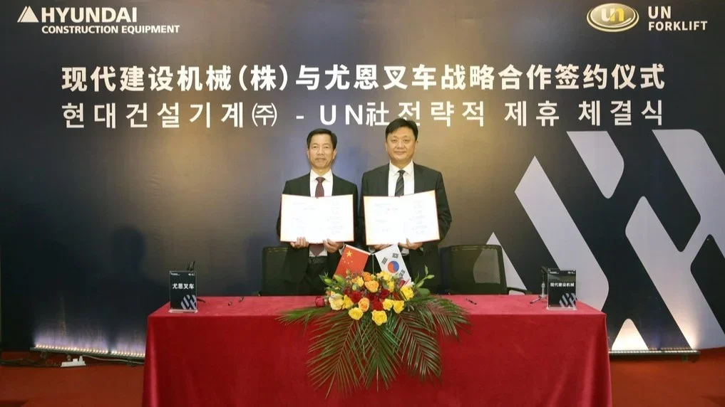 A UN Forklift e a Hyundai Construction Equipment assinaram um acordo OEM